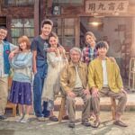 台湾ドラマ｜いつでも君を待っているの無料動画を1話から見れる配信サービス【日本語字幕】